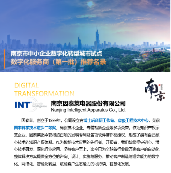 17555675819534579NfK.png 20250819093550.png